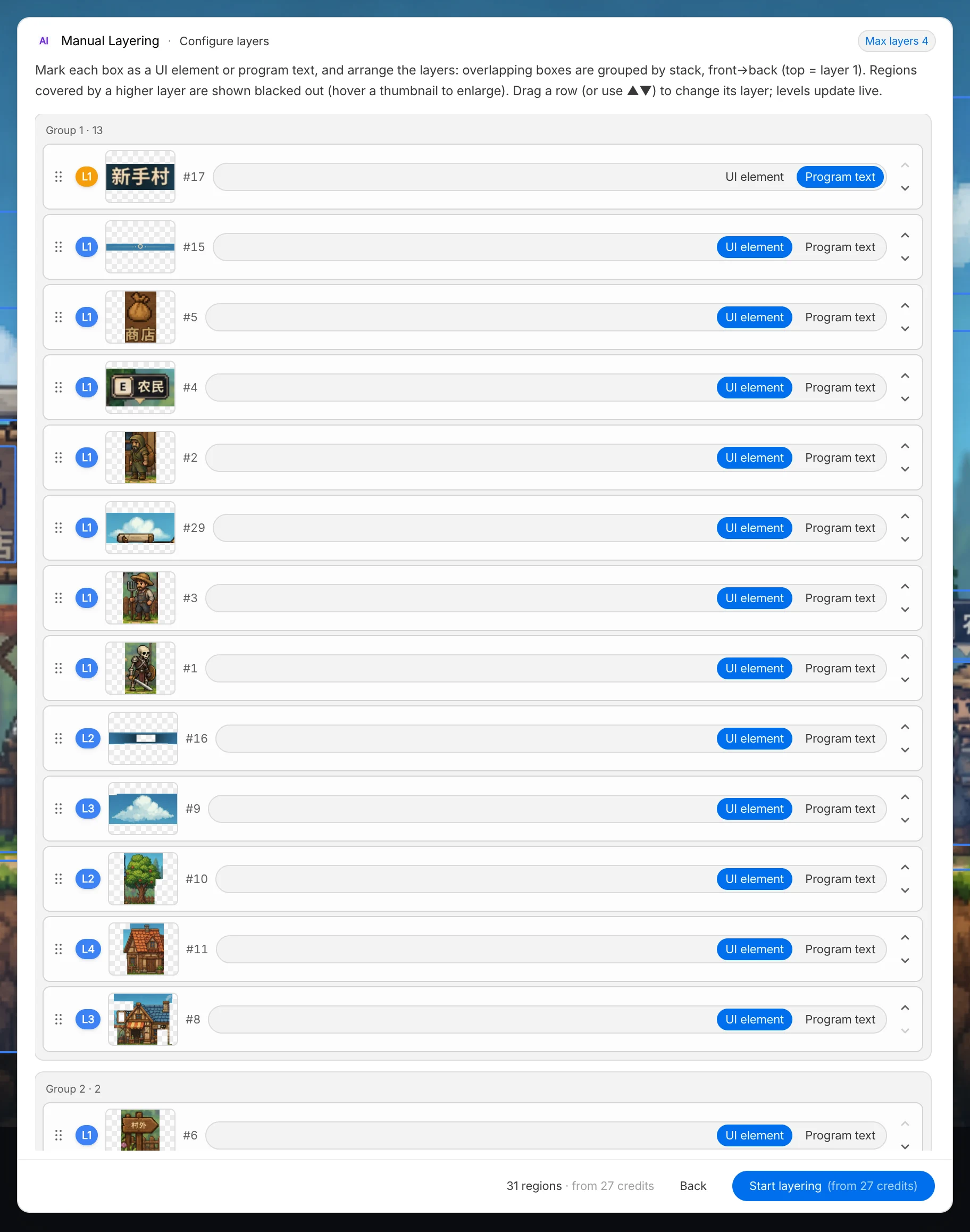 Text layer confirmation after manual separation